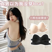ladies non strapless invisible underwear female gathered non slip non steel ring wrapped chest one piece beauty back
