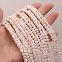 fashion irregular square beads natural white shells strand beads for jewelry making charms diy necklace bracelet accessories