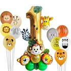 Латексные воздушные шары в виде диких животных, джунглей, сафари, день рождения, вечеринка в лесу, украшение для вечеринки в виде животных, товары для дня рождения мальчиков и детей