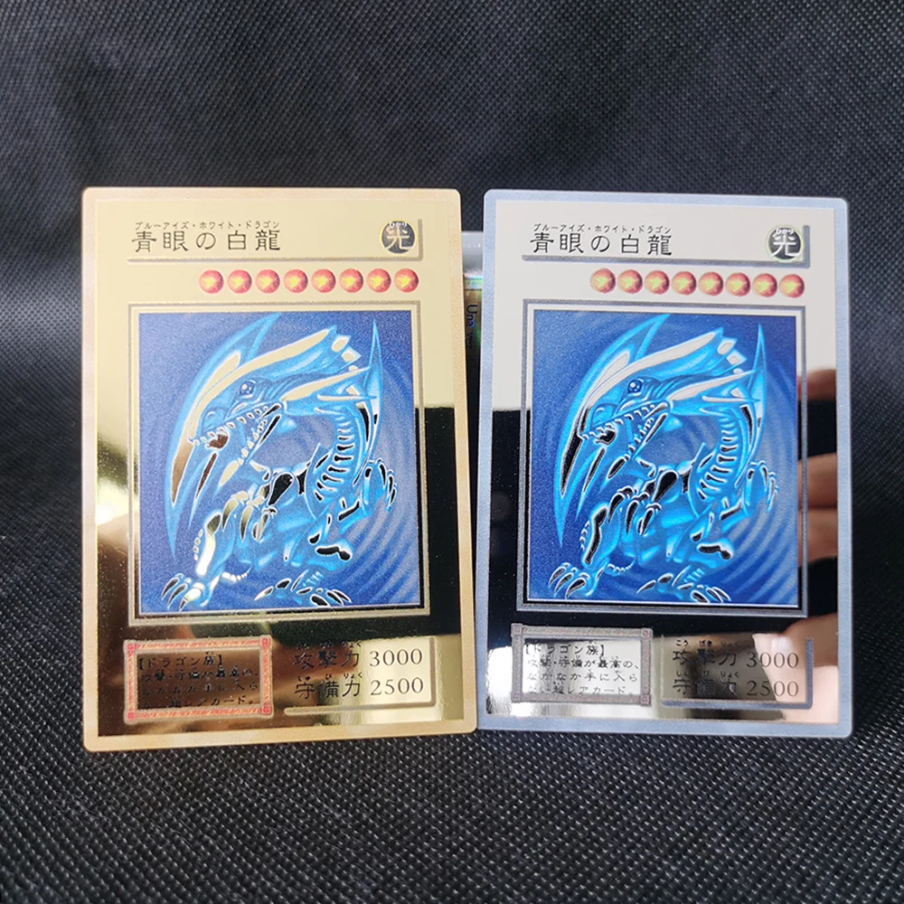 Золотые металлические открытки Yugioh из сплава коллекционная карточка с голубыми