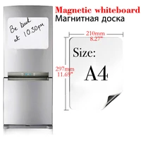 a4 size magnetic whiteboard dry erase white boards fridge stickers refrigerator magnets plan home office kitchen message board