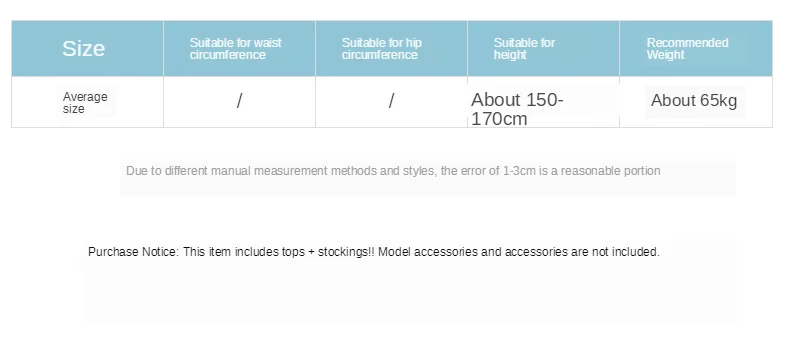 Женский сексуальный костюм для косплея Чонсам нижнее белье корсет на бретельках