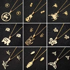 Ожерелье и серьги женские, с подвеской в виде слона, лисы, бабочки, лошади