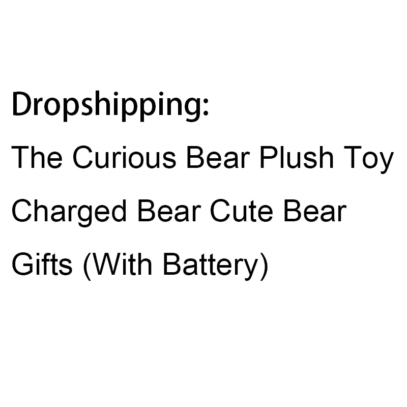 Любопытный медведь плюшевая игрушка заряженный милый подарки 24 см|Мягкие