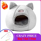 Милая комфортная кровать для кошки, складная Съемная Лежанка для домашних питомцев и щенков, зимний самосогревающийся спальный коврик для дома, корзина для кошек и собак