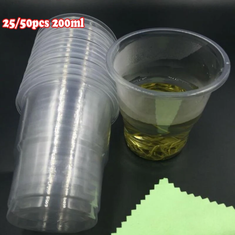Прозрачные пластиковые одноразовые чашки объемом 8 унций стакан для напитков в