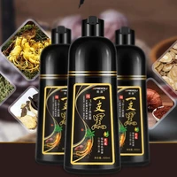 500ml permanent black hair shampoo organic natural fast hair dye plant essence black hair color dye shampoo for women men