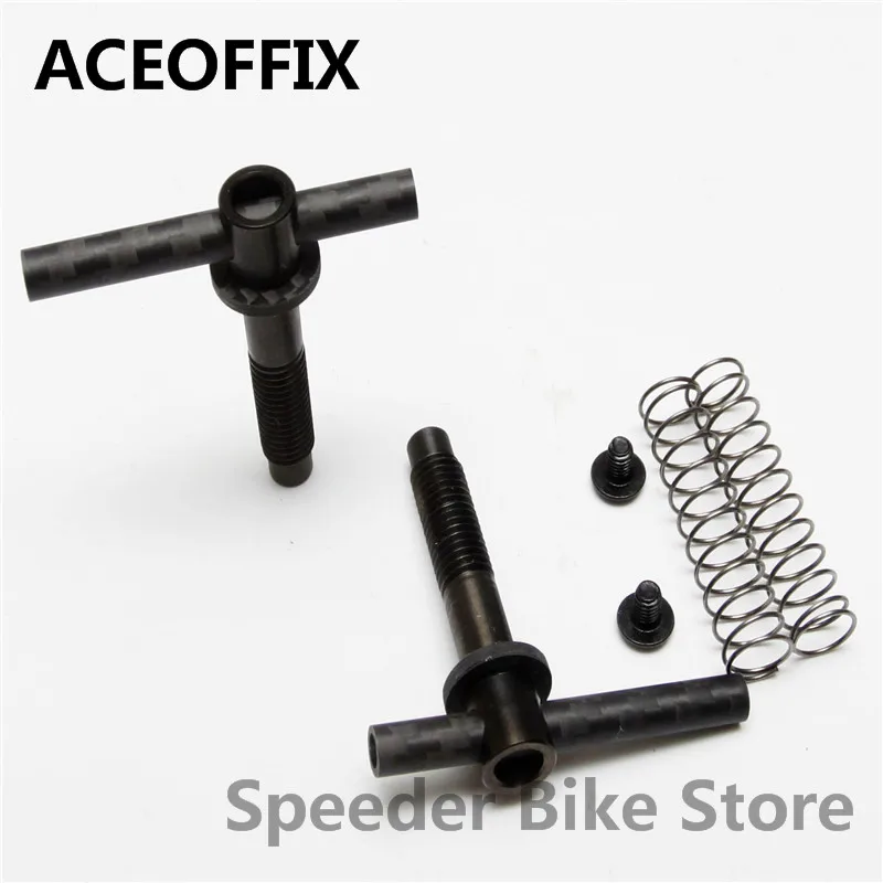 Aceoffix 3 цвета 17 г(1 пара) для Brompton Bike Ti Углеродные шарнирные рычаги BMX велосипедная Рама Quick Release