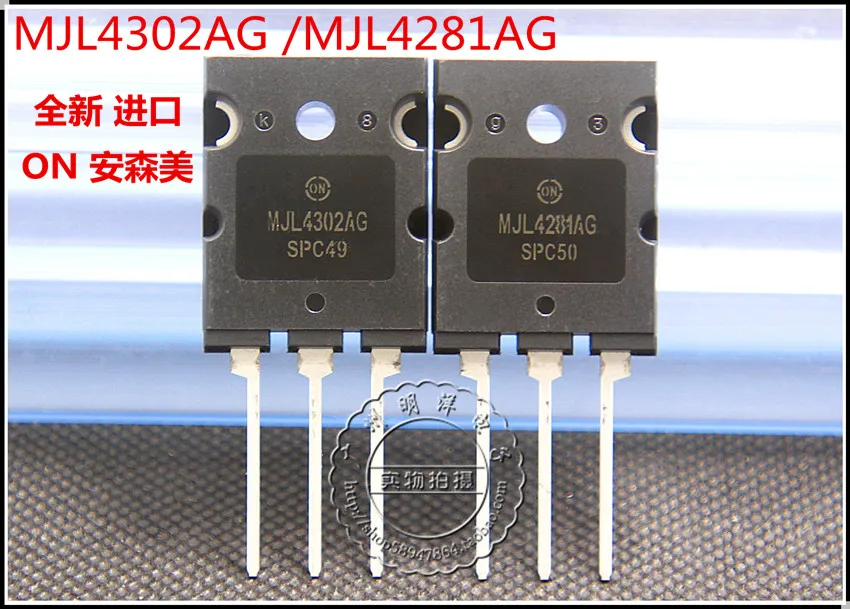 10 пар/30 пар америссон на MJL4281AG MJL4302AG Высокая мощность пара трубка MJL4302/MJL4281