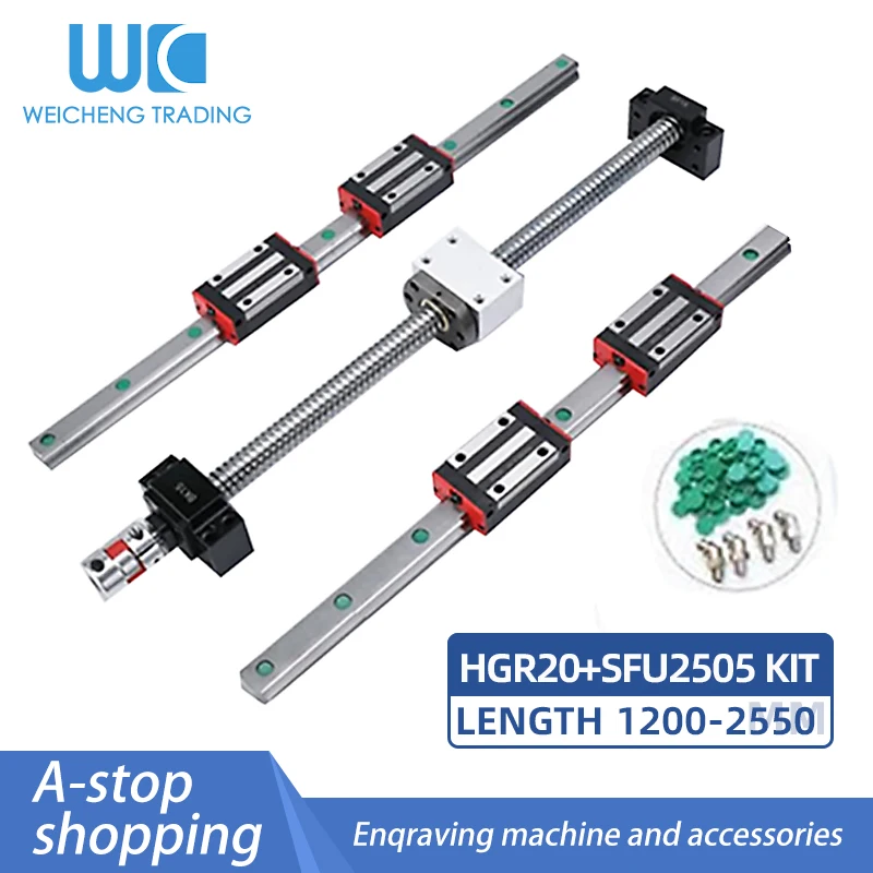 

1PC SFU2505 1200-2550mm+2PC HGR25 guide rail+HGH25CA/HGW25CC+support base BKBF20 EKEF20 FKFF20+DSG25H + plum blossom coupling