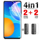 Гидрогелевая пленка 4 в 1 для Huawei P Smart 2021 2020 Z, полностью из ТПУ, Защита экрана для P Smart2021, защитная пленка, не стекло