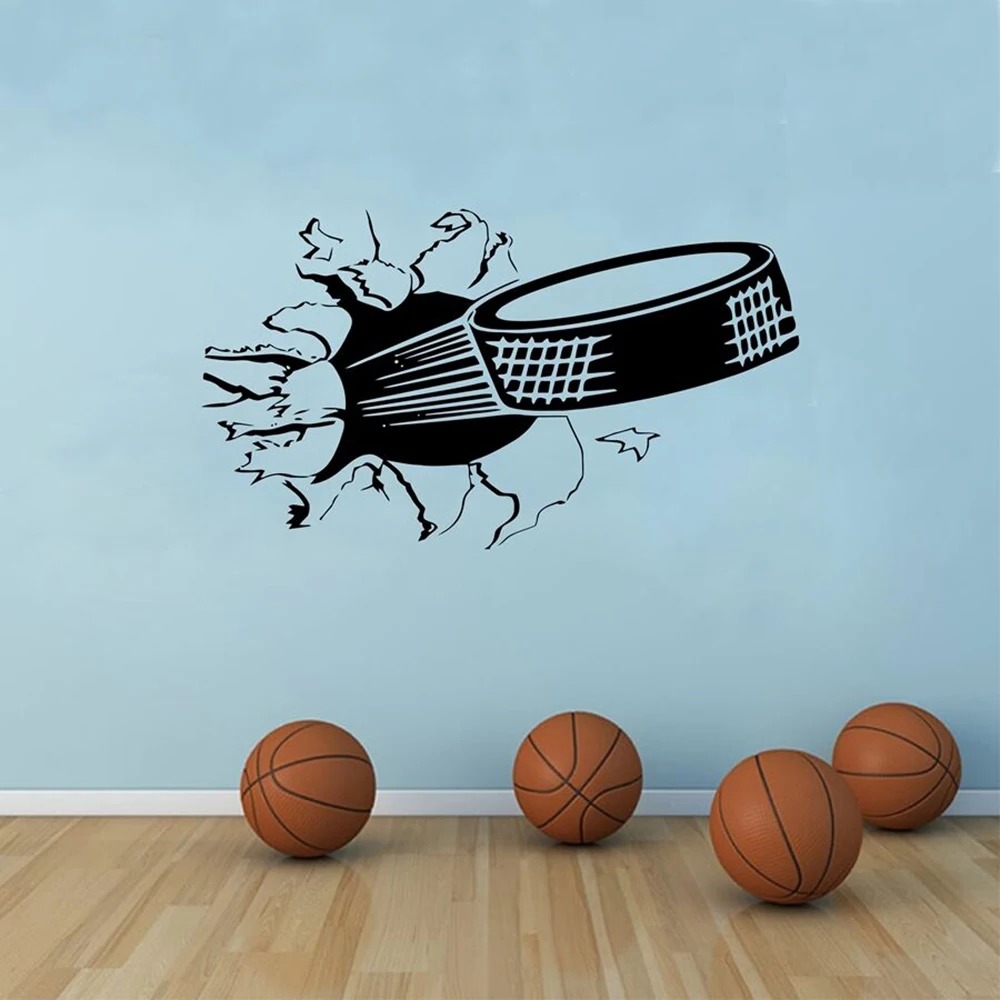 Спортивные настенные Стикеры с хоккеем шайбой художественная наклейка