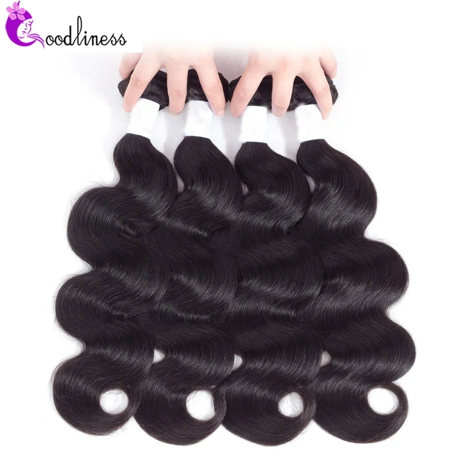 3 пряди камбоджийские волнистые волосы плетеные человеческие пучки натурального