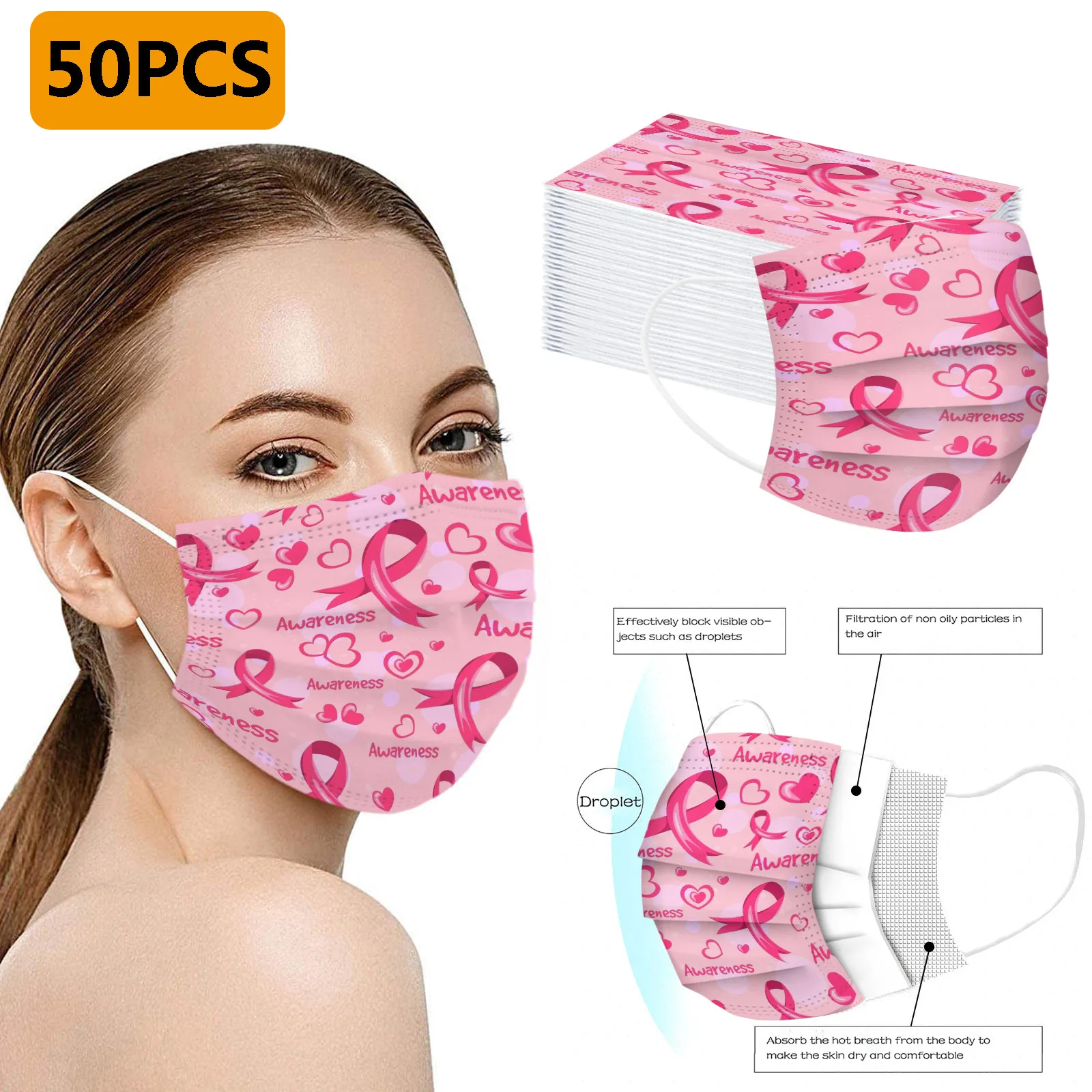 Маска одноразовая для взрослых с красной лентой украшение на тему рака груди