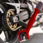 Пластиковая щетка для чистки цепи мотоцикла, велосипеда, велосипеда