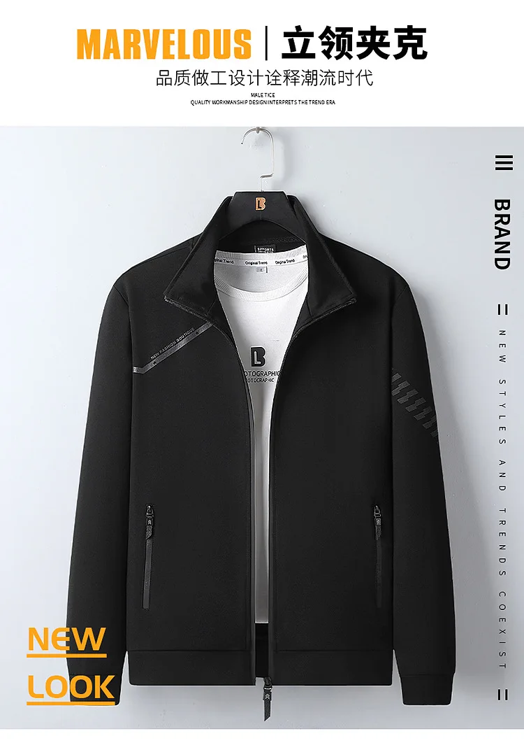 

Spring 2021 new men's Plus Size sport casual stand collar knitted jacket