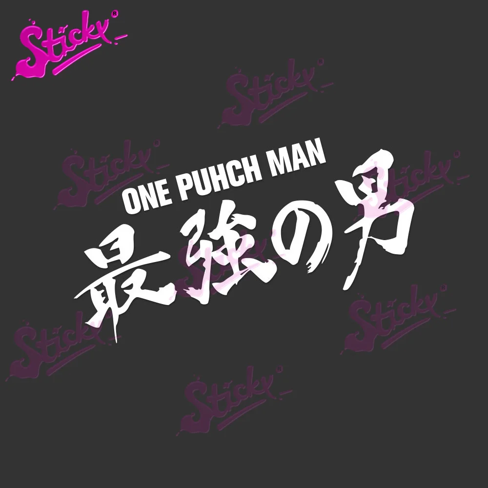 

STICKY One Punch Man Sticker Peeker Anime Car Sticker Decal Decor for RV Auto Motocross Racing Laptop Helmet Trunk Wall