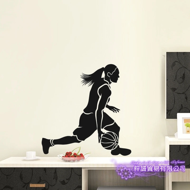 Женский баскетболист наклейка спортивные постеры для украшения дома виниловые