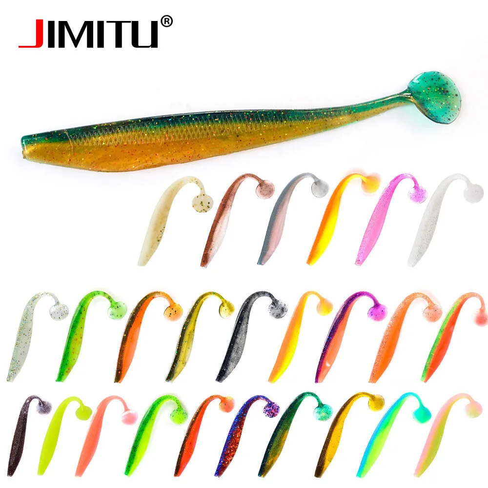 JIMITU 5 шт. силиконовая приманка для рыбалки набор воблер два оттенка мягкие
