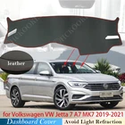 Искусственная кожа для Volkswagen VW Jetta 7 A7 MK7 2019  2021 приборной панели крышка защитная накладка автомобильные аксессуары коврик от Солнца Анти-УФ