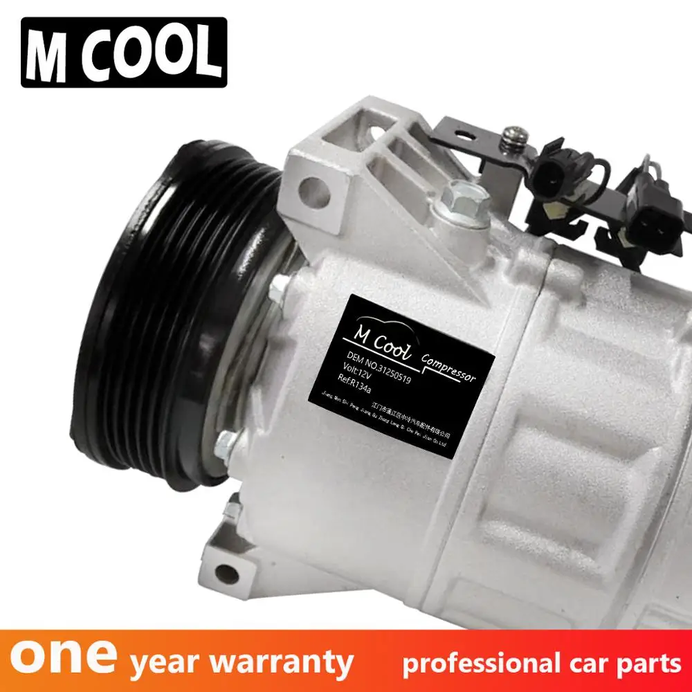 31250519 30780443 506041-0423 5060410423 для Zexel DCS-17ECR Авто A/C компрессор для Ford Mondeo S Max 2,5 Volvo S80/V70