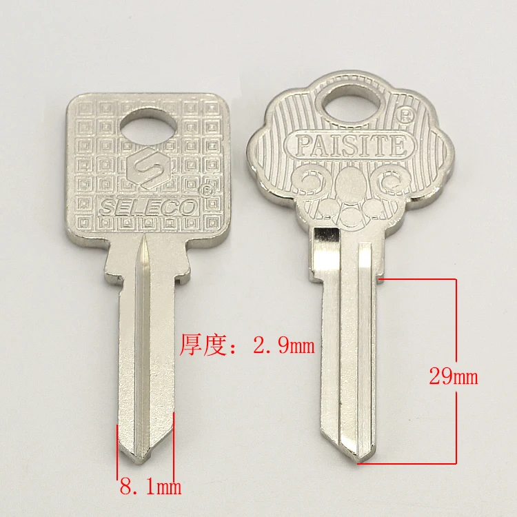 

B210 House Home Door Empty Key blanks Locksmith Supplies Blank Keys 10 pieces/lot