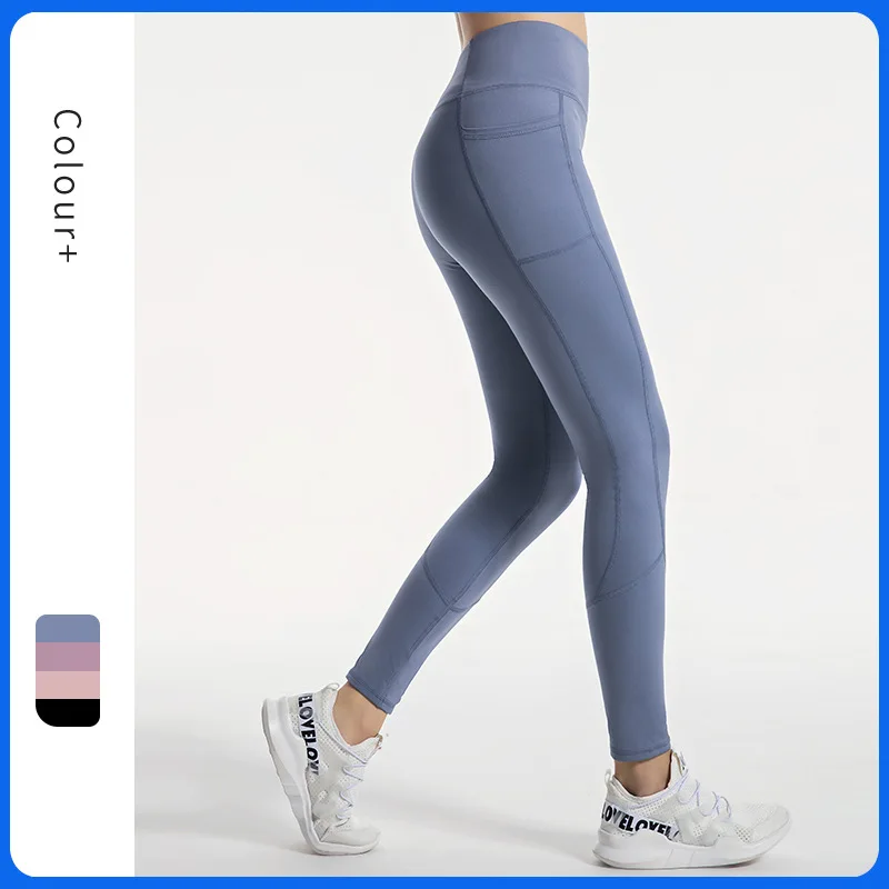 

Smooth and solid color nude yoga pants women elastic slim suit pocket running exercise fitness pants