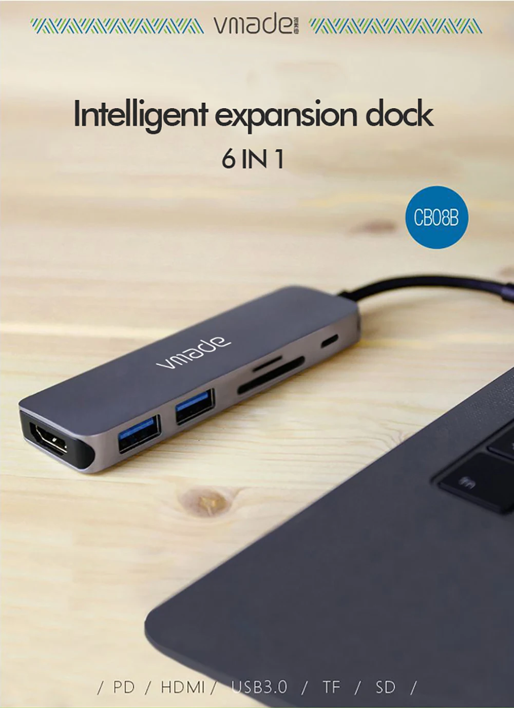 vmade cb08b тип c док станция usb c концентр