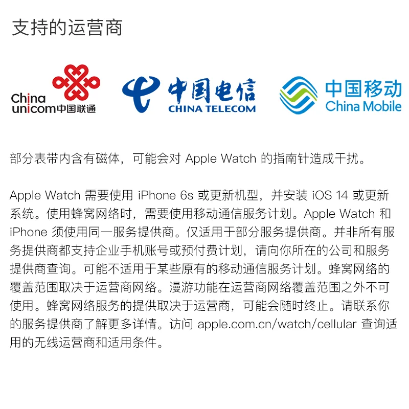 

Apple / Apple Apple Watch Series 6; Blue Aluminum Metal Shell; Deep Navy Blue Sports Table