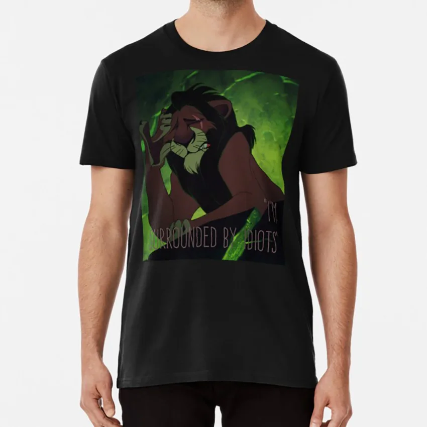 Я окружен шрамом льва короля льва|Мужские футболки| |