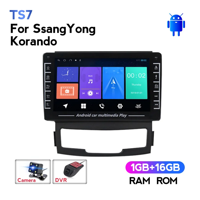 Система Android автомобильный DVD радио стерео плеер для Ssangyong Kyron Actyon GPS навигация WiFi BT