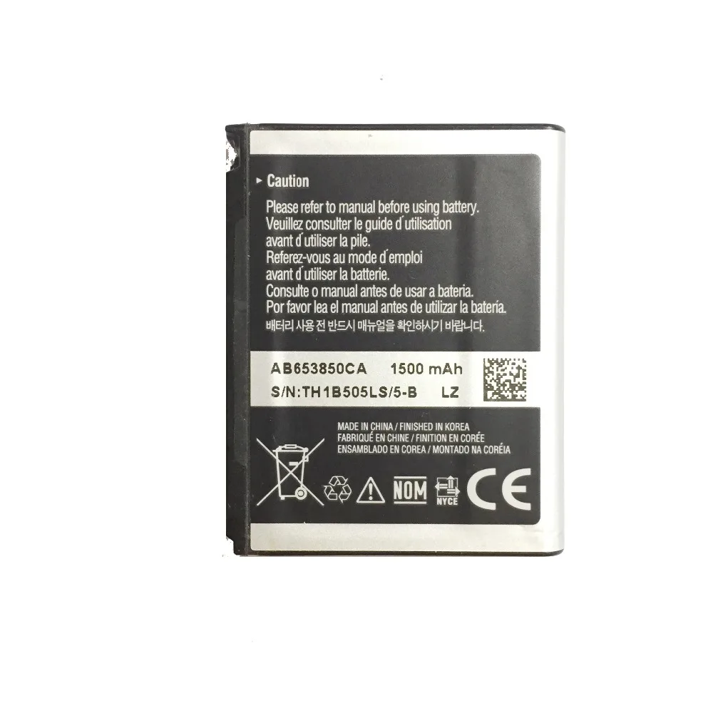 Аккумулятор AB653850CA на 1500 мА · ч для Samsung Nexus S I900 фотовспышка I9020 T939 M900 I220 аккумулятор