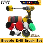 Набор щеток для электродрели, универсальный набор для очистки поверхностей ванной комнаты, ванны, душа, плитки и затирки