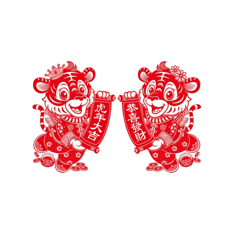 Красные флокирующие оконные наклейки китайский зодиак новый год тигр на стену