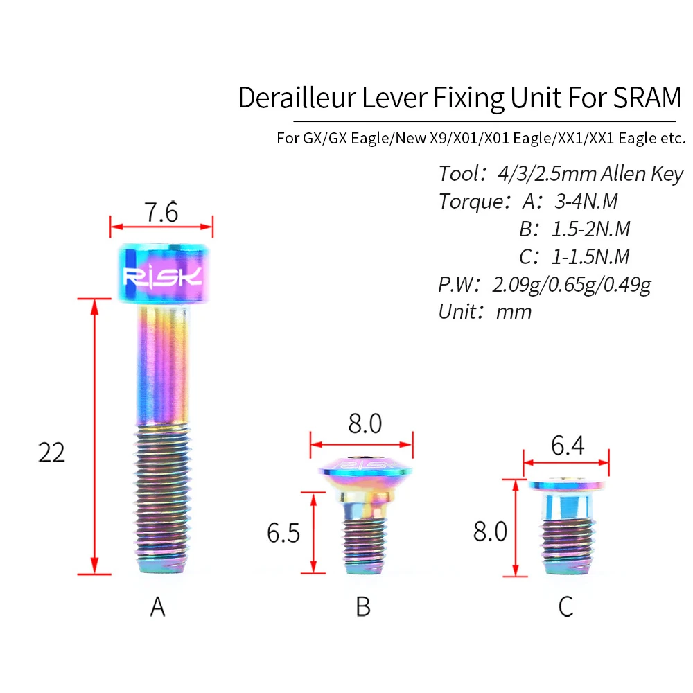 RISK велосипед палец переключения переключатель рычаг крепления болтов Винт Набор