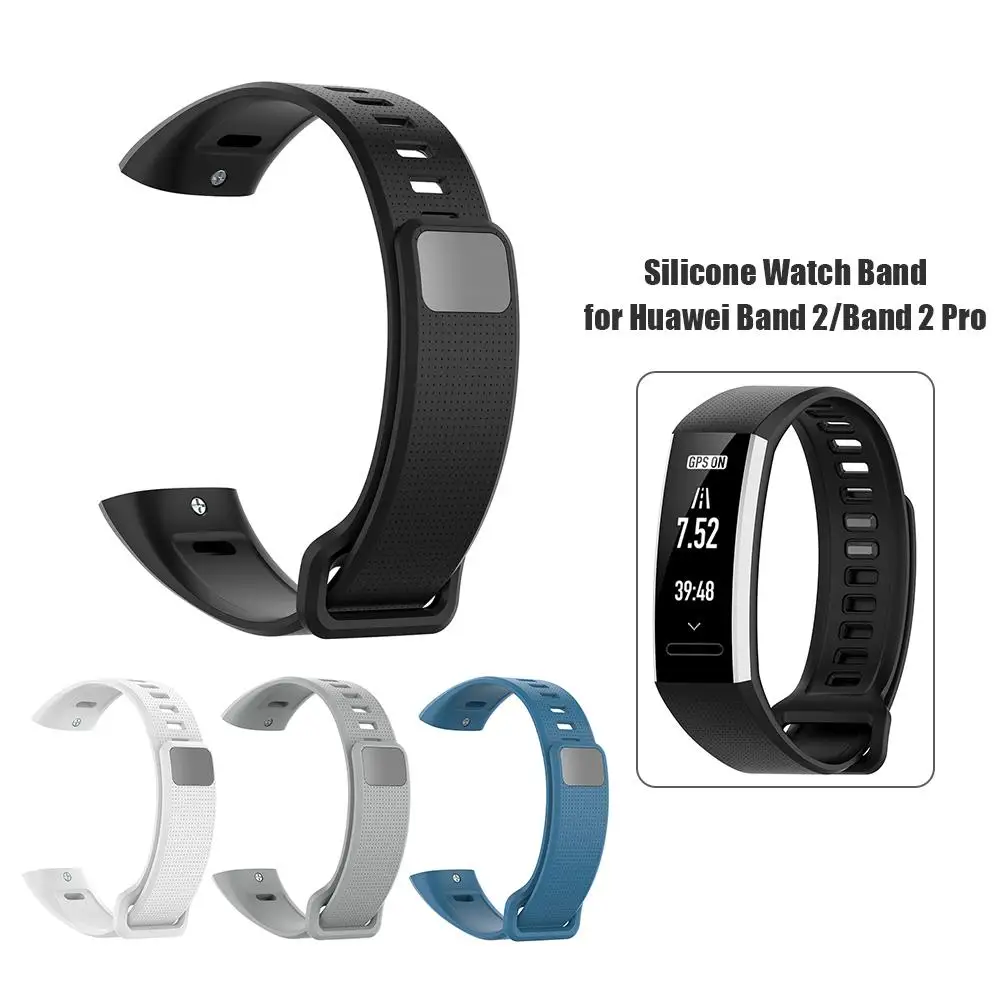 Ремешок силиконовый сменный для Huawei Band 2/2 Pro/B19/B29 белый черный серый синий браслет