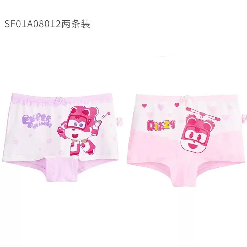 06-2pcs 2 шт./компл. натуральная кожа с рисунками героев из мультфильма «Супер Крылья», Джетта пол Донни кружится голова мира трусы, хлопковые трусы, Детское нижнее белье, Детская плюшевая игрушка подарок на день рождения - Цвет: 06-2pcs