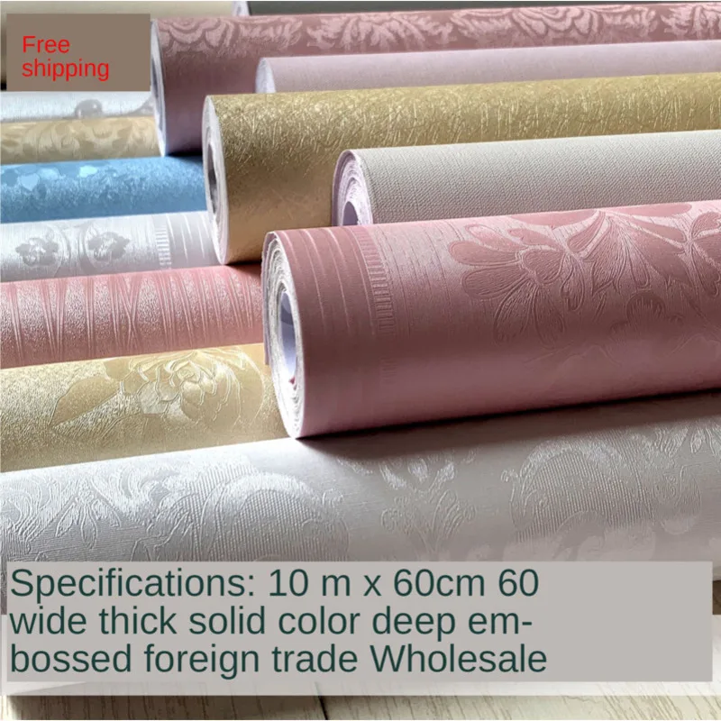 Новинка 10 м ПВХ самоклеющиеся настенные бумажные наклейки водонепроницаемые