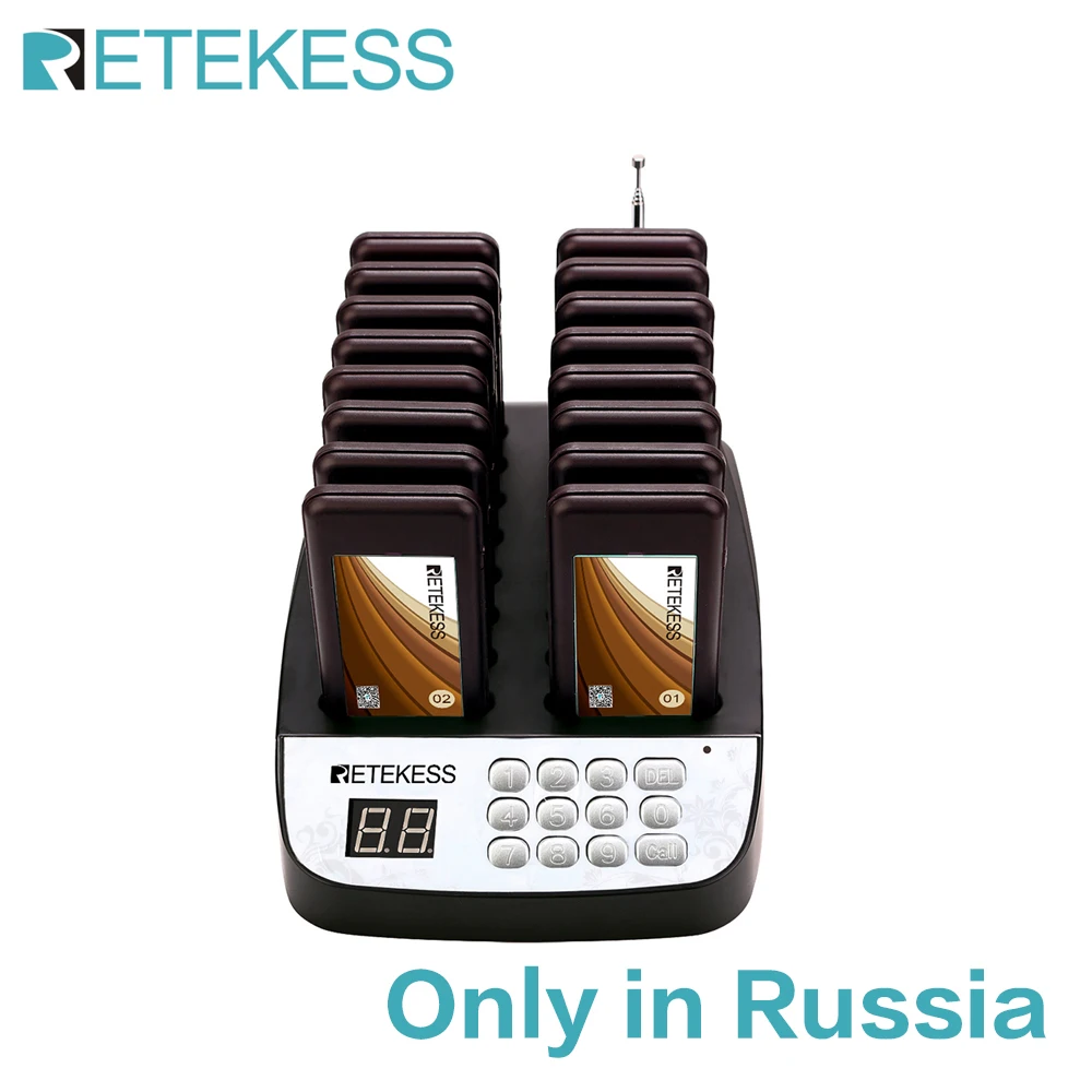 Пейджер для ресторанов Retekess T113 беспроводная система очереди пейджер