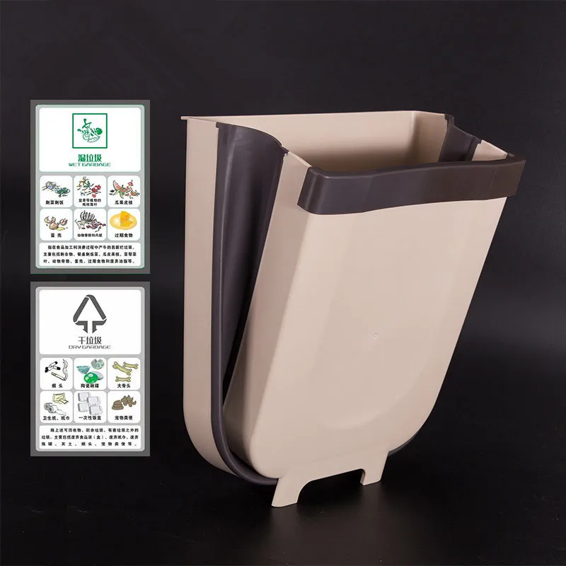 9L складной мусорный контейнер подвесное мусорное ведро для дверцы кухонного