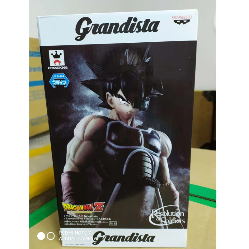 

Фигурка героя аниме BANDAI Banpresto из «жемчуга дракона»