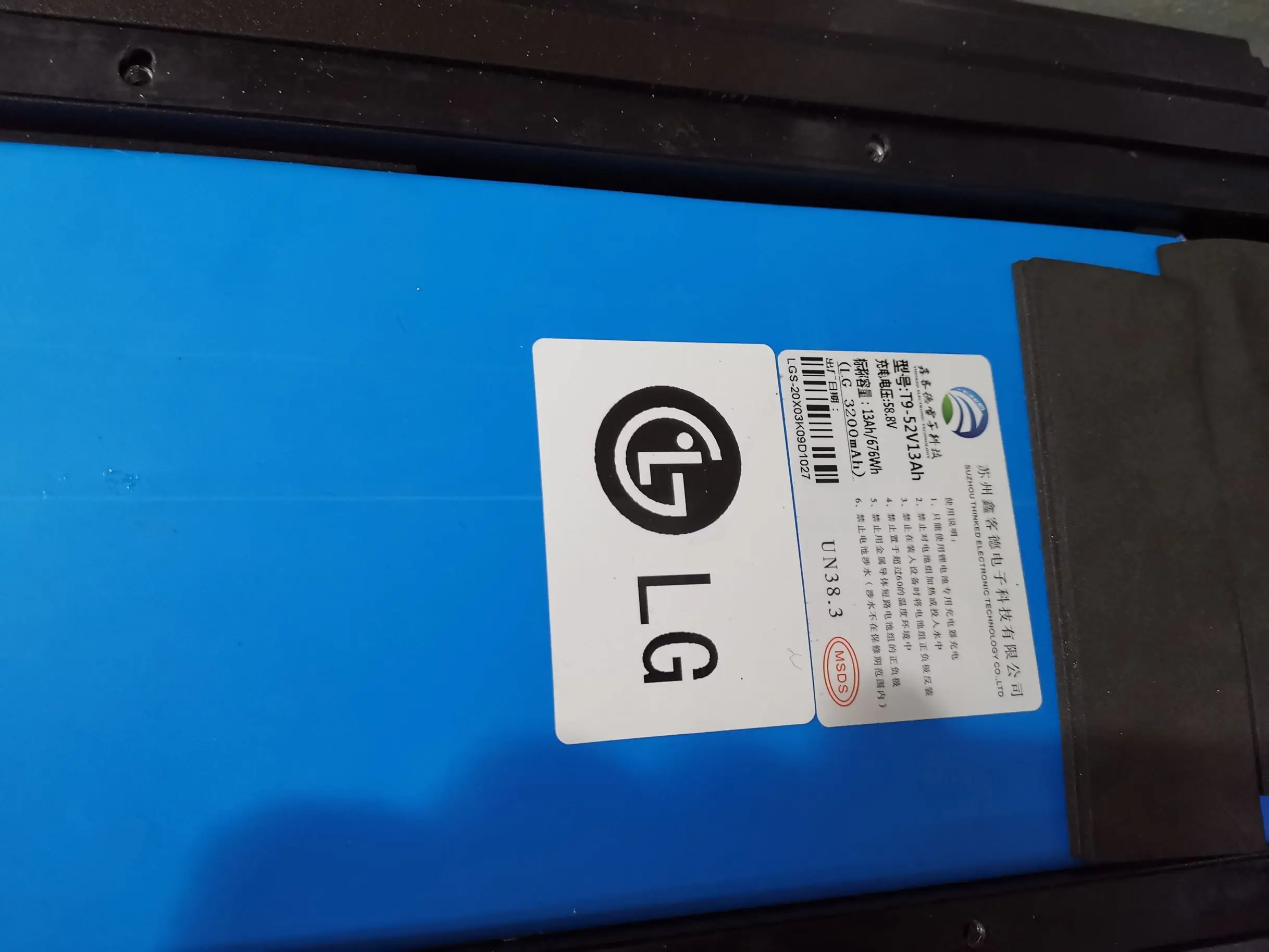 Оригинальный одномоторный электрический скутер zero 9 52 в 13 а/ч LG 600 Вт