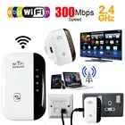 Беспроводной Wi-Fi усилитель 802.11N, Wi-Fi репитер 300 Мбитс, Wi-Fi усилитель сигнала дальнего действия, Wi-Fi бустер с точкой доступа