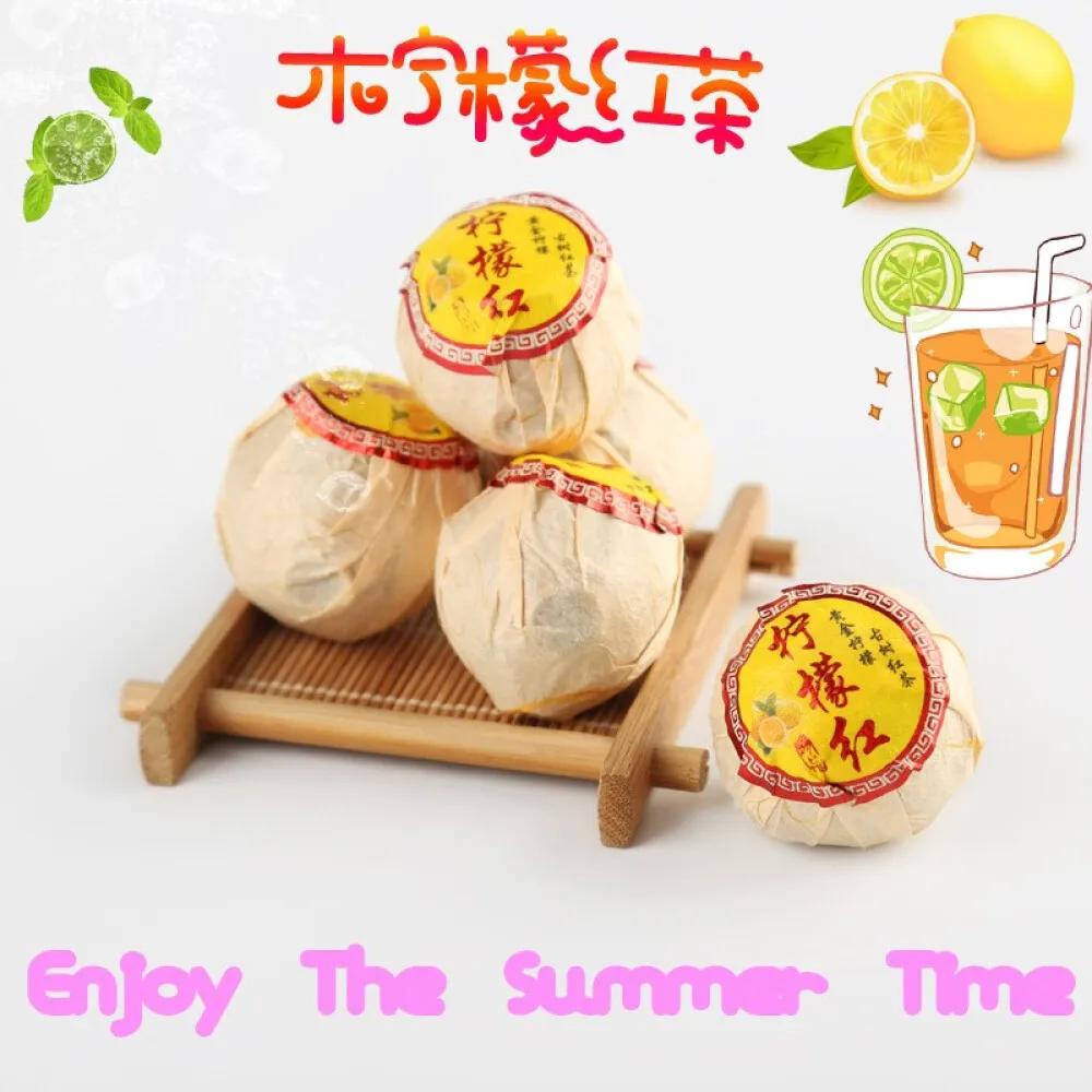 Fruit Tea Black Lemon Yunnan Red Summer Drinks 250 g package mail | Дом и сад