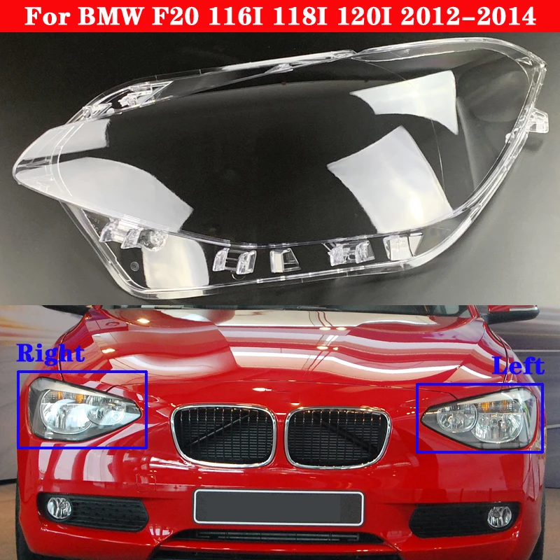 For BMW 1 Seriers F20 116I 118I 120I 2012-2014 Car Front Headlight Cover Auto Headlamp Lampshade Lampcover Head light Lamp glass