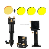 full set of laser head laser len support laser reflection mirror holder with 3 reflective mirror and 1 focus len co2 laser head