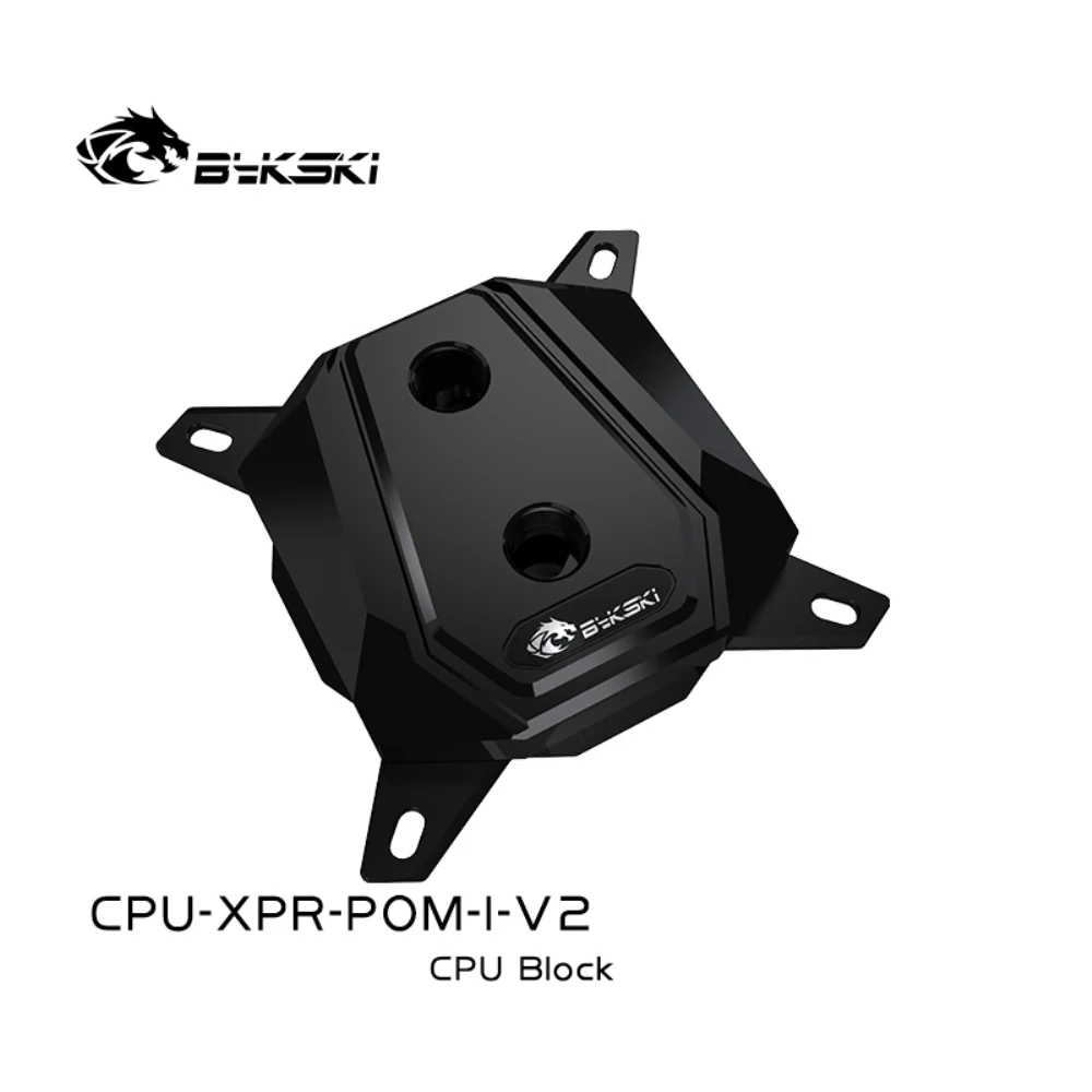 Bykski POM Процессор воды блок длинный черный Медь Алюминий для INTEL LGA 1366/115X/2011/2066