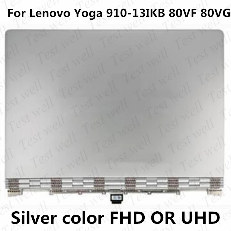 

ЖК-дисплей 13 дюймов в сборе для Lenovo Yoga 910-13 Yoga 910-13ISK 13,9 дюйма FHD 1920X1080 или UHD 3840X2160 ЖК-светодиодный сенсорный экран в сборе