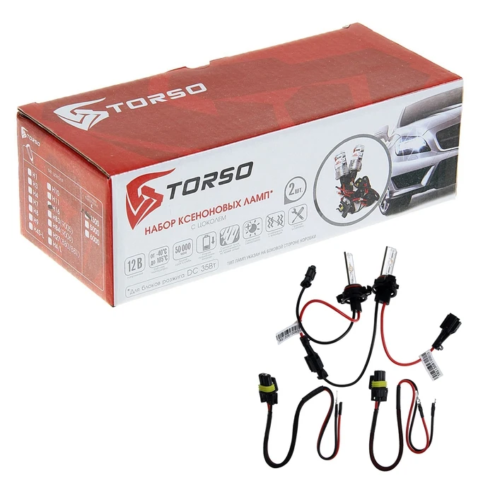 Комплект ксеноновых ламп TORSO H16 для блоков DC 12 В 4300 К 2 шт. 1059429|Лампы автомобильных