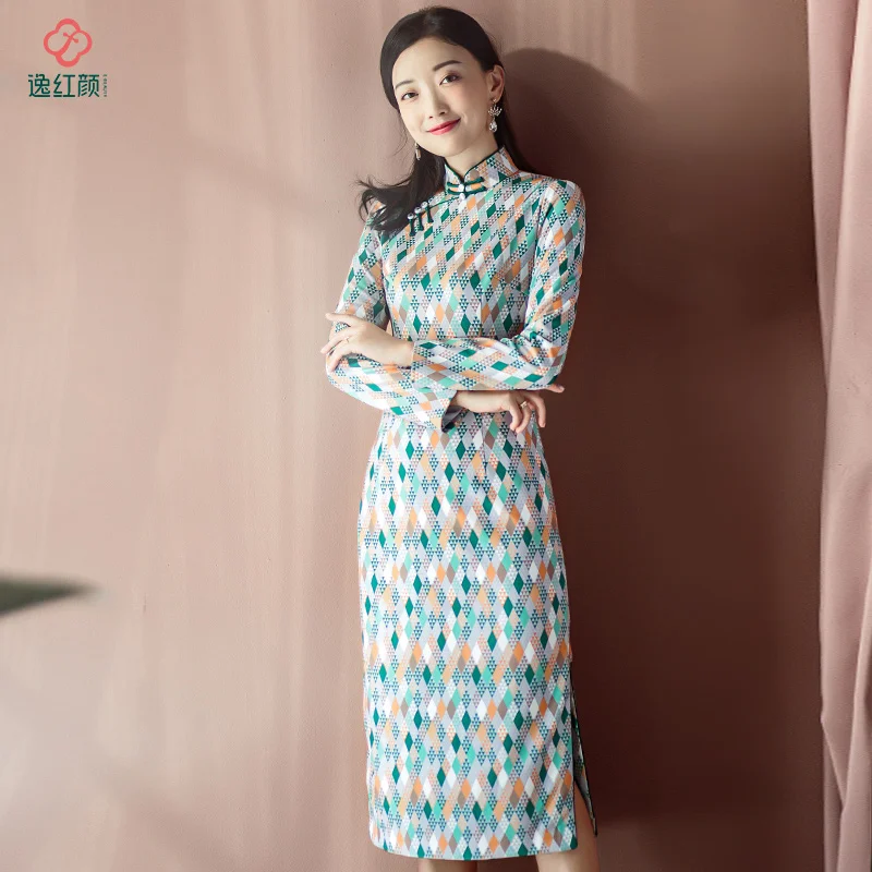 

Escape beauty young * ai young girl in 2020, the new autumn female temperament improved qipao dress long sleeves